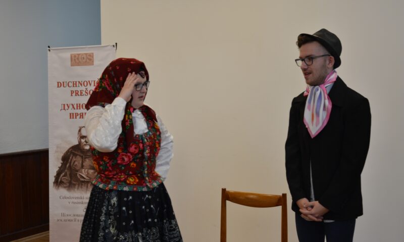 Duchnovičov Prešov
