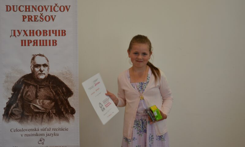 Duchnovičov Prešov