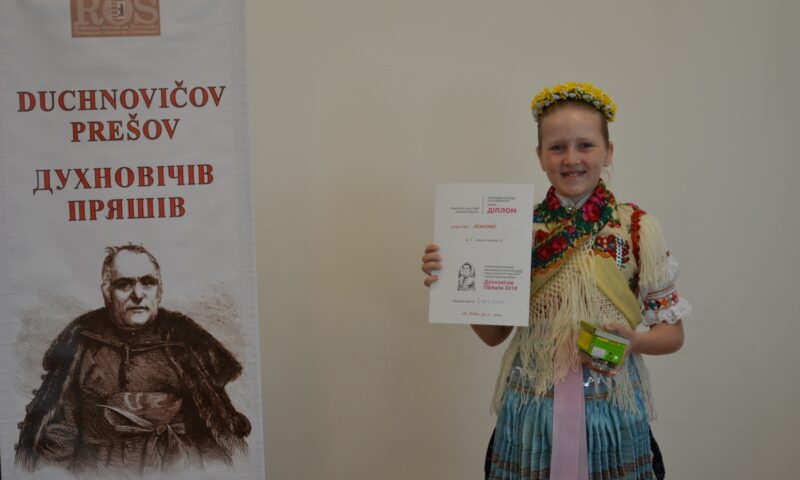 Duchnovičov Prešov