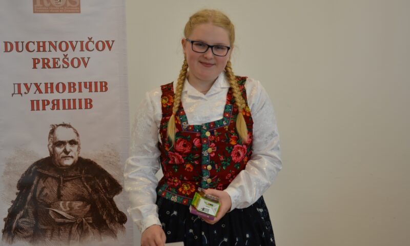 Duchnovičov Prešov