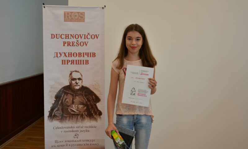 Duchnovičov Prešov