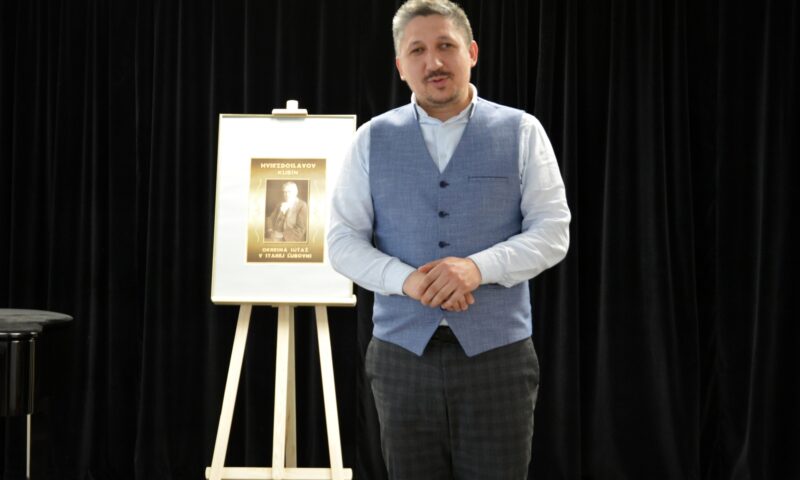Hviezdoslavov Kubín